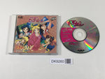 DK9260 Bishoujo Senshi Sailor Moon Collection CD ROM 2 PC Engine Japan