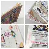 DK9260 Bishoujo Senshi Sailor Moon Collection CD ROM 2 PC Engine Japan
