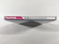 DK9260 Bishoujo Senshi Sailor Moon Collection CD ROM 2 PC Engine Japan