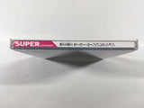 DK9260 Bishoujo Senshi Sailor Moon Collection CD ROM 2 PC Engine Japan