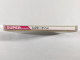 DK9261 Builderland CD ROM 2 PC Engine Japan