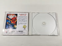 DK9262 Forgotten Worlds CD ROM 2 PC Engine Japan