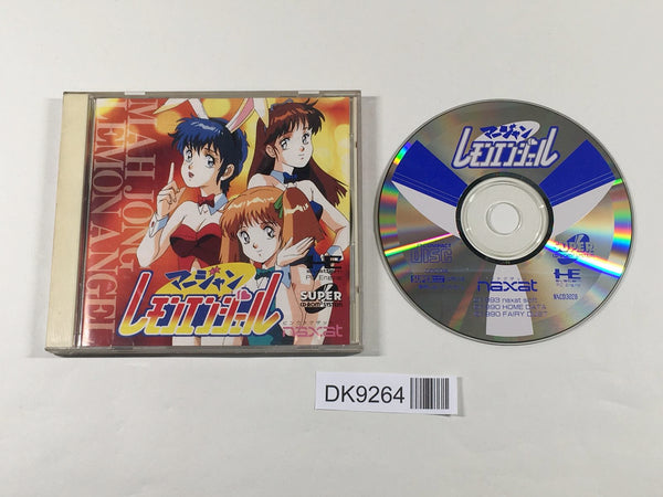 DK9264 Mahjong Lemon Angel CD ROM 2 PC Engine Japan