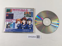 DK9264 Mahjong Lemon Angel CD ROM 2 PC Engine Japan