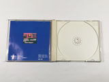 DK9264 Mahjong Lemon Angel CD ROM 2 PC Engine Japan