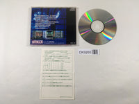 DK9265 Laplace no Ma CD ROM 2 PC Engine Japan