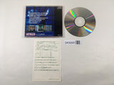 DK9265 Laplace no Ma CD ROM 2 PC Engine Japan