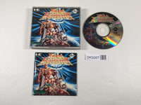 DK9267 Last Armageddon CD ROM 2 PC Engine Japan