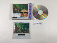 DK9267 Last Armageddon CD ROM 2 PC Engine Japan