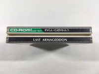 DK9267 Last Armageddon CD ROM 2 PC Engine Japan