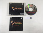 DK9268 Vasteel CD ROM 2 PC Engine Japan
