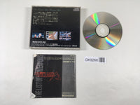 DK9268 Vasteel CD ROM 2 PC Engine Japan