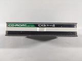 DK9268 Vasteel CD ROM 2 PC Engine Japan
