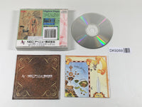 DK9269 Might and Magic CD ROM 2 PC Engine Japan