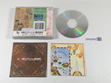 DK9269 Might and Magic CD ROM 2 PC Engine Japan