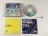 DK9270 Dragon Slayer Eiyuu Densetsu CD ROM 2 PC Engine Japan