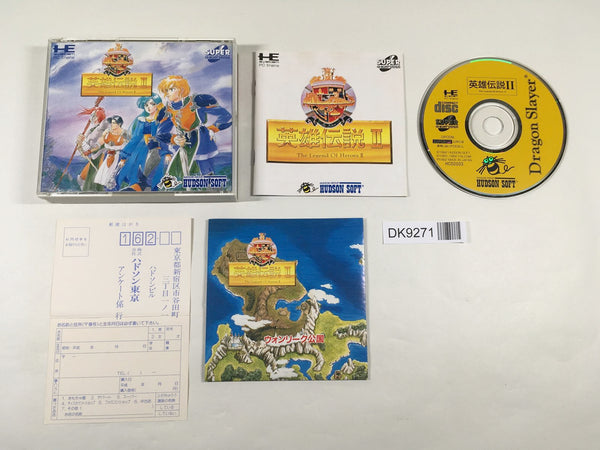 DK9271 Dragon Slayer Eiyuu Densetsu II CD ROM 2 PC Engine Japan