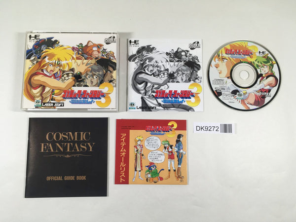 DK9272 Cosmic Fantasy III Bouken Shounen Rei CD ROM 2 PC Engine Japan