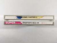 DK9272 Cosmic Fantasy III Bouken Shounen Rei CD ROM 2 PC Engine Japan