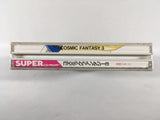 DK9272 Cosmic Fantasy III Bouken Shounen Rei CD ROM 2 PC Engine Japan