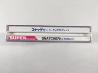 DK9273 Snatcher CD ROM 2 PC Engine Japan