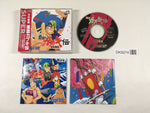 DK9274 Tengai Makyo Kabuki Den CD ROM 2 PC Engine Japan