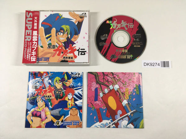 DK9274 Tengai Makyo Kabuki Den CD ROM 2 PC Engine Japan