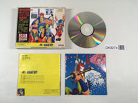 DK9274 Tengai Makyo Kabuki Den CD ROM 2 PC Engine Japan