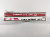 DK9274 Tengai Makyo Kabuki Den CD ROM 2 PC Engine Japan