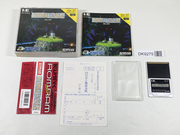 DK9275 Populous BOXED PC Engine Japan