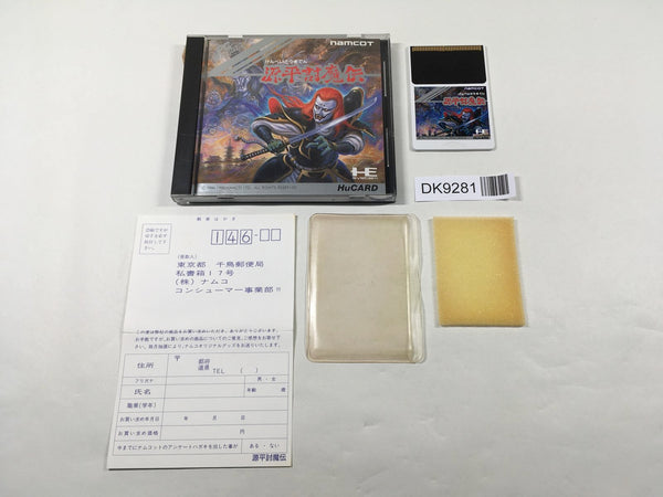 DK9281 Genpei Toma Den BOXED PC Engine Japan