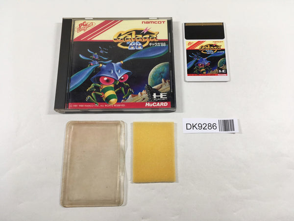 DK9286 Galaga '88 BOXED PC Engine Japan