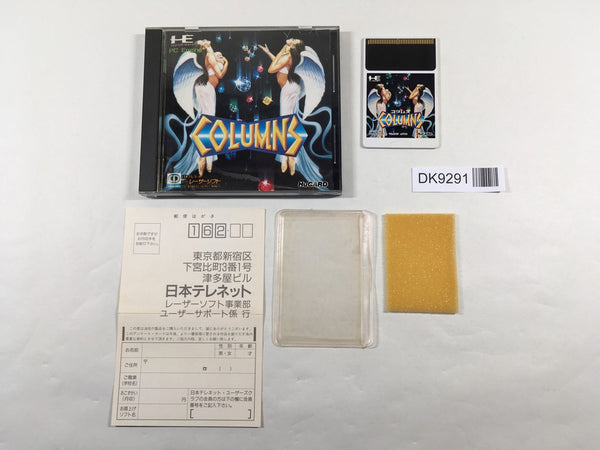 DK9291 Columns BOXED PC Engine Japan