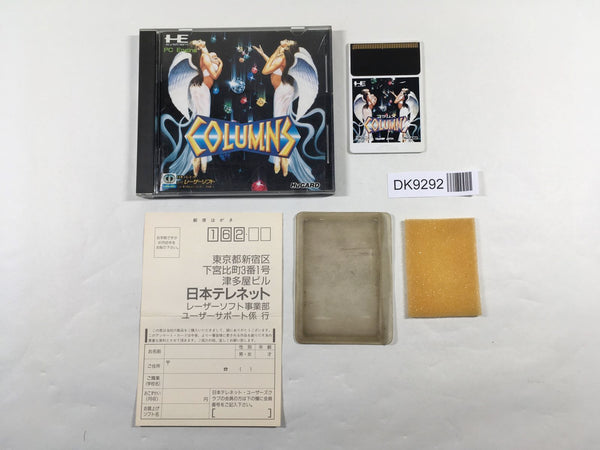 DK9292 Columns BOXED PC Engine Japan