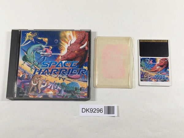 DK9296 Splatter House BOXED PC Engine Japan
