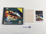 DK9300 Final Soldier BOXED PC Engine Japan