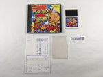 DK9306 PC Genjin 2 BOXED PC Engine Japan