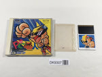 DK9307 PC Denjin BOXED PC Engine Japan