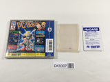 DK9307 PC Denjin BOXED PC Engine Japan