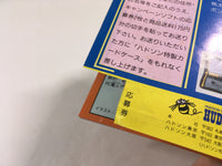 DK9307 PC Denjin BOXED PC Engine Japan