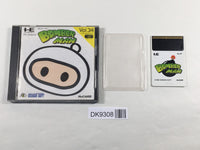 DK9308 Bomberman BOXED PC Engine Japan