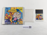 DK9309 Bomberman '93 BOXED PC Engine Japan