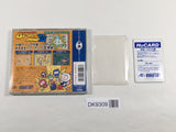 DK9309 Bomberman '93 BOXED PC Engine Japan