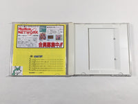 DK9310 Bomberman '94 BOXED PC Engine Japan
