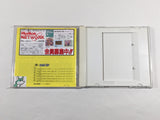 DK9310 Bomberman '94 BOXED PC Engine Japan