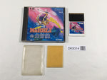 DK9314 Mr Heli no Daibouken BOXED PC Engine Japan
