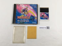 DK9314 Mr Heli no Daibouken BOXED PC Engine Japan