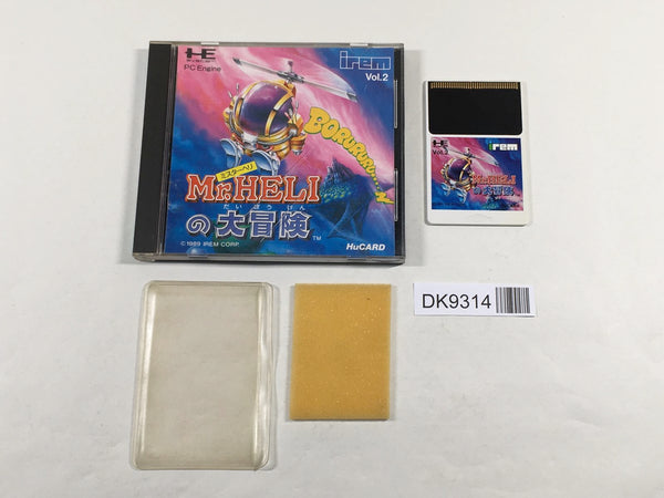 DK9314 Mr Heli no Daibouken BOXED PC Engine Japan