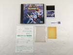 DK9317 After Burner 2 BOXED PC Engine Japan