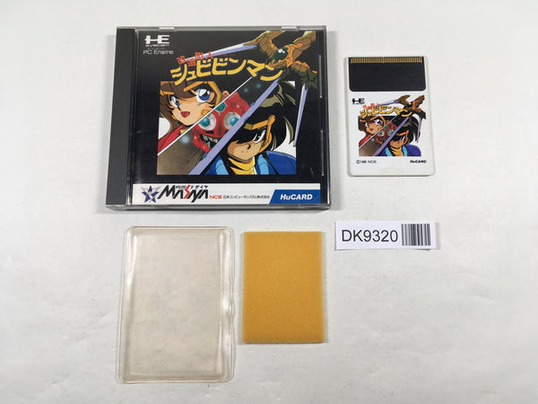 DK9320 Kaizo Chojin Shubibinman BOXED PC Engine Japan